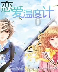球球大作战下载最新版