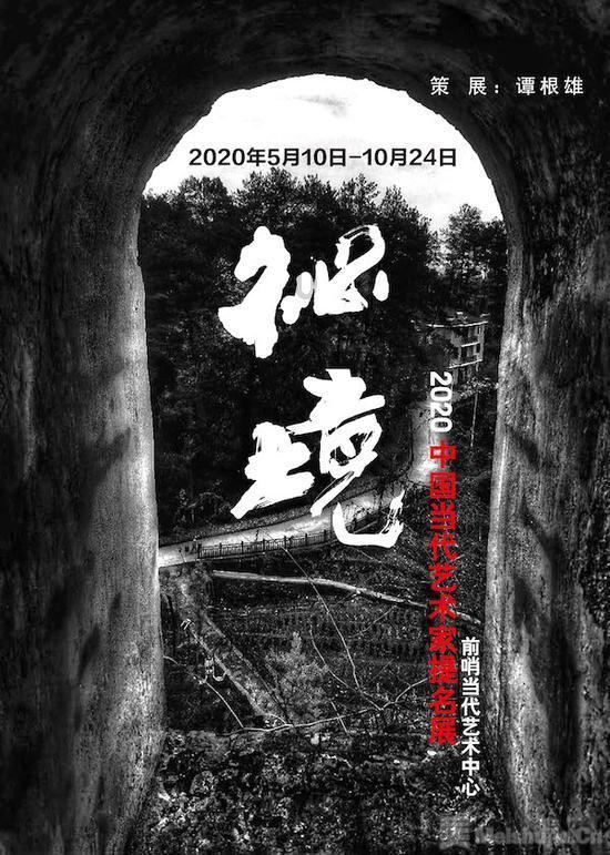逃离沙漠小镇