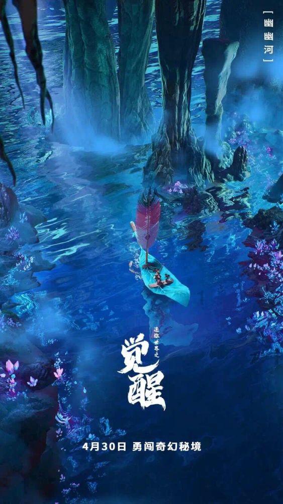 给领导送礼怎么要车钥匙游戏画面