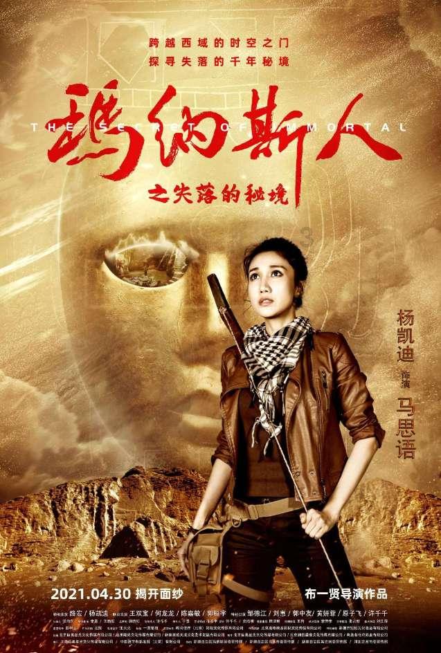 孩子总是咬手指，该怎么改善？