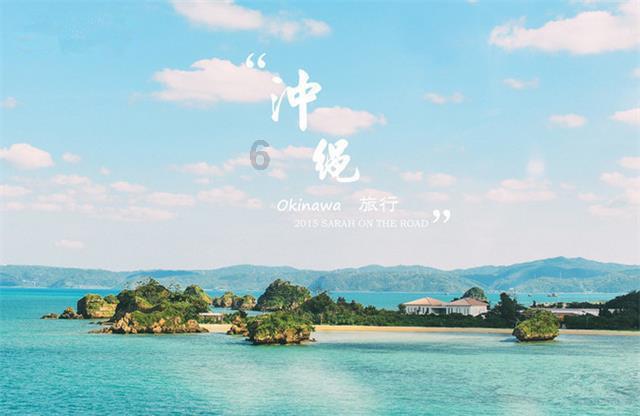 热血进行曲