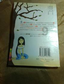 胖小猫救援