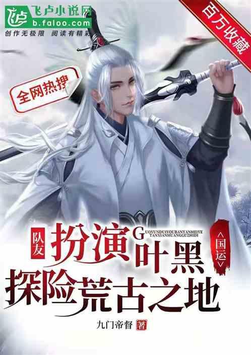 水煮鱼是用什么鱼游戏画面