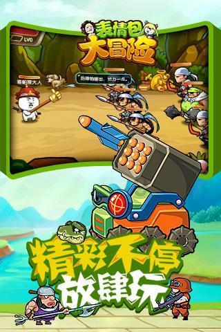 小猫钓鱼游戏龙王版有船