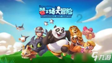 李庆粉：爱的陪伴带来“心”的成长