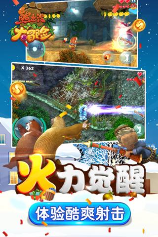 “中信系”又有高管落马,中信投资控股原副董事长张旭被查