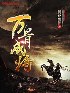 什么事物在明显的不断变化？