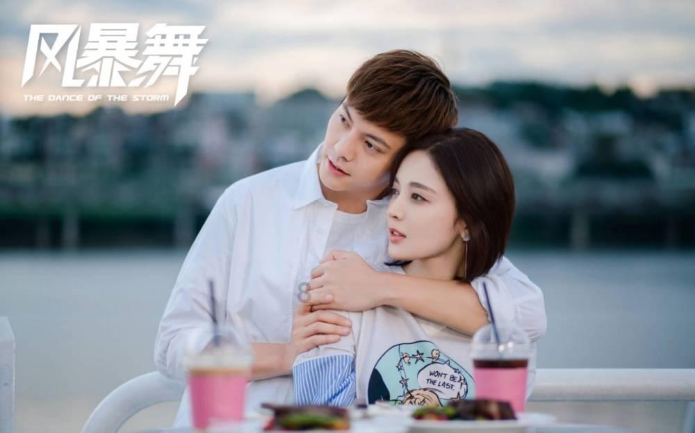 仙剑奇侠传6