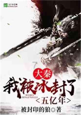 镜之边缘：催化剂