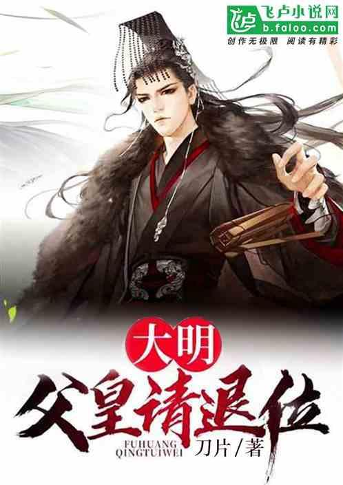 世界最大岛屿是什么岛游戏画面