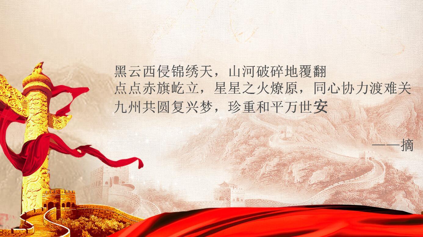 四川有座“废弃”的小镇,曾经辉煌一时,如今被改造为文旅小镇