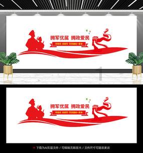 生化危机启示录2