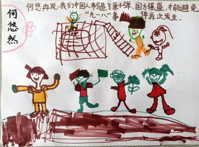 过年有哪些习俗？游戏画面