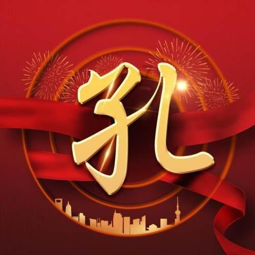 老祖宗:五喜不请自来,家中能人辈出,是指哪五喜?你家有几种?