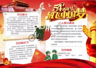 幻想乡大冒险3