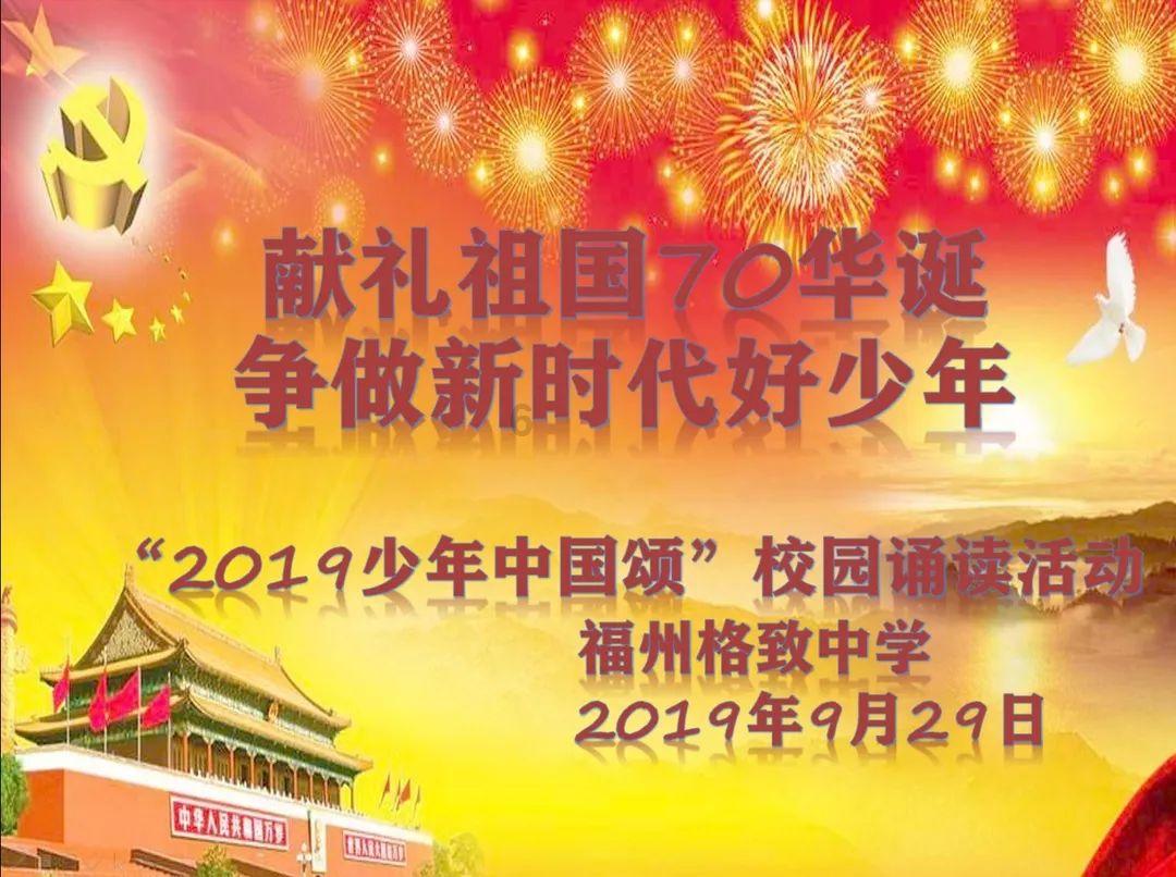 热血冰球