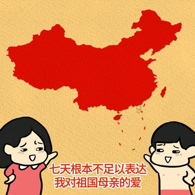 你见过什么有创意又不过激的婚礼堵门玩法？游戏画面