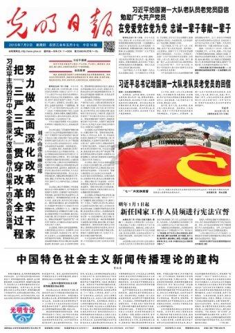 如愿以偿怀上三胎,没想到中招甲流,心跳飙升至每分钟200次……