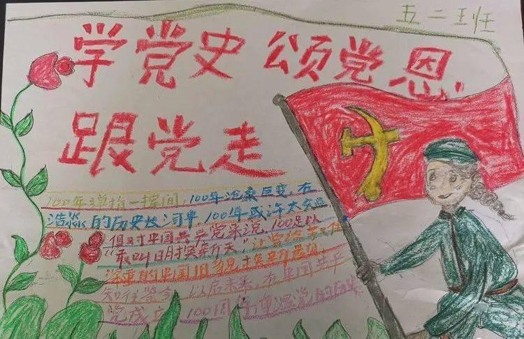 G系奔驰拼图
