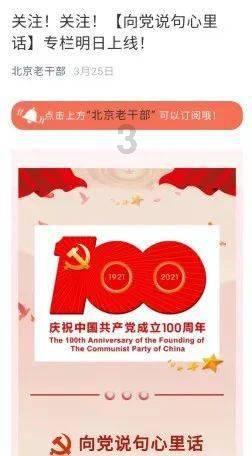 《花少5》拒绝大姨妈羞耻,不愧是国产综艺标杆