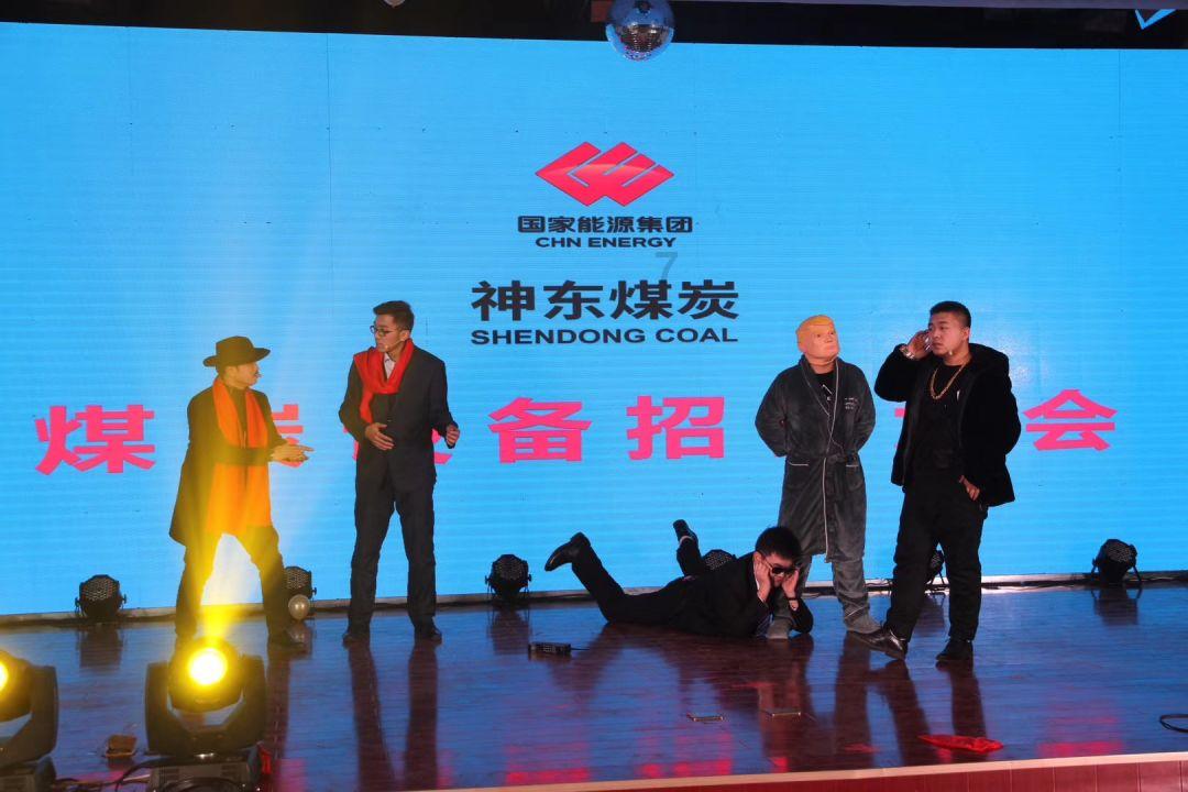 美妙圣诞节拼图