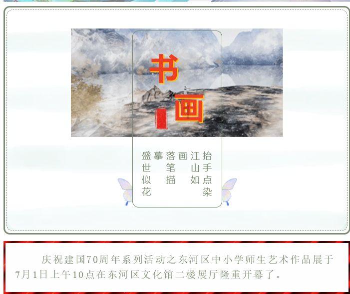2018年，临终前的臧天朔让家人全部退下，为何只留下斯琴格日乐？
