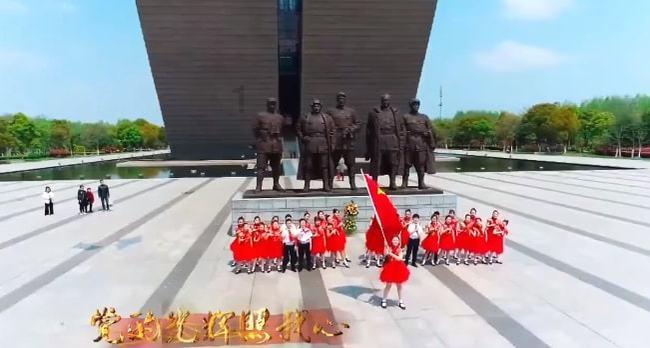 知声还是吱声是哪个知？游戏画面