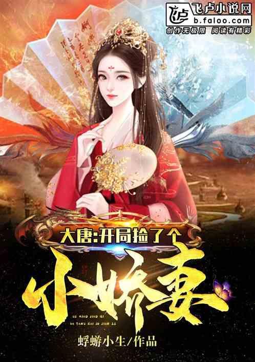 Lisa的手机壳印有LV三公子名字,伴舞晒合照时无意曝出,现已删文