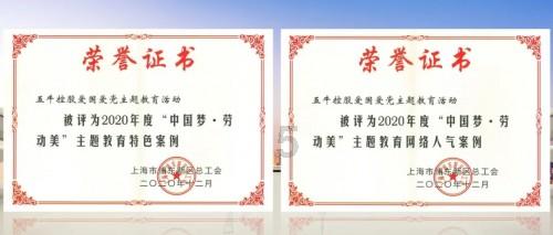 史上最坑爹的游戏9电脑版