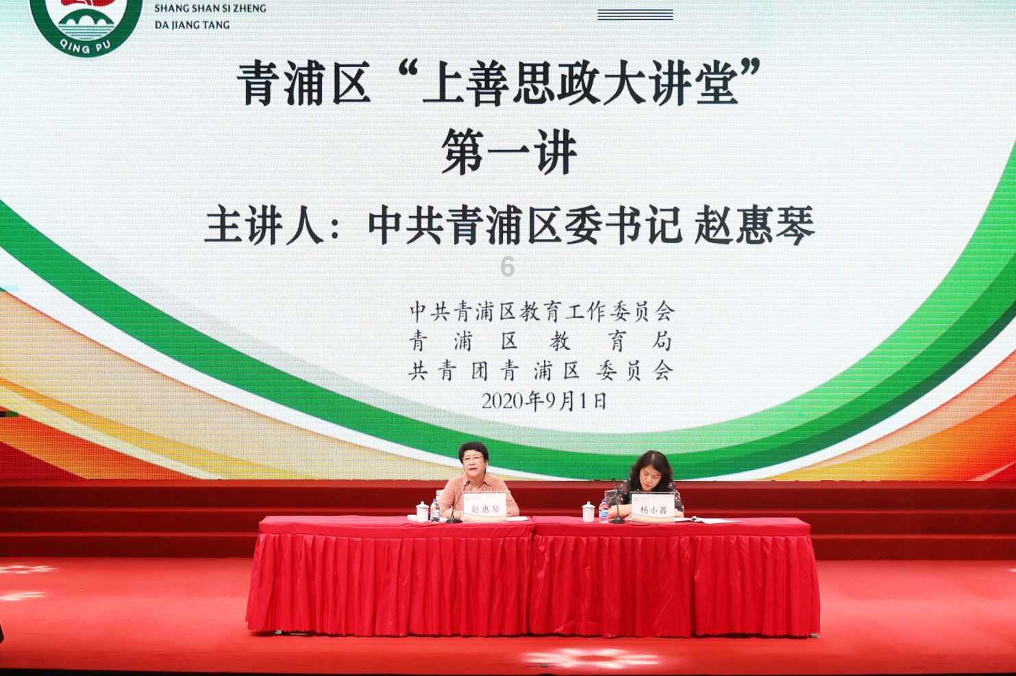 生化危机保护伞小队