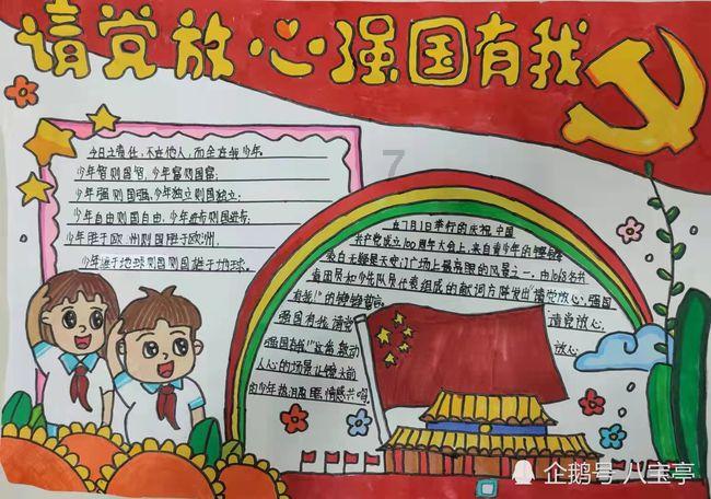 墨西哥悍匪劫囚车失败：与安全部队激烈交火 12人被击毙
