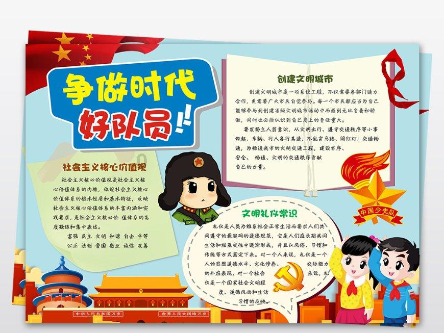 深度试驾星纪元ES，空悬+CDC惊艳全场，超乎想象的舒适！