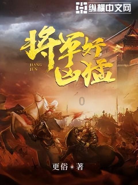 音乐剧《鲜花盛开的地方》致敬三代辽宁彰武治沙人
