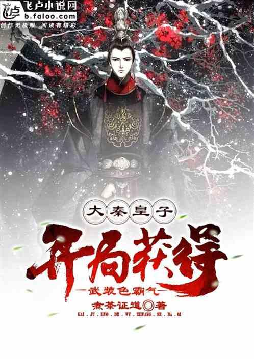 资讯丨陈思诚刘昊然《解密》杀青 第十四届北京国际电影节将于4月下旬举办