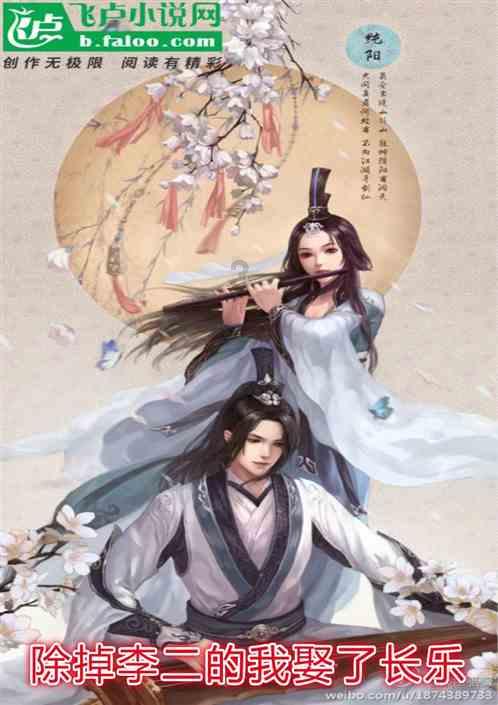 午时的猎人无敌版
