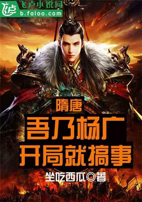 ……好我是男生 喜欢涂口红唇彩 和女装 你会介意嘛？？？可以做闺蜜吗？？？谢谢游戏画面