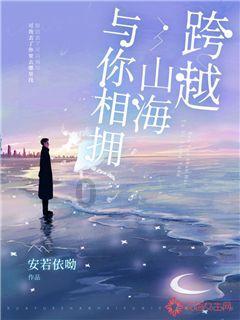 狂暴重装机甲