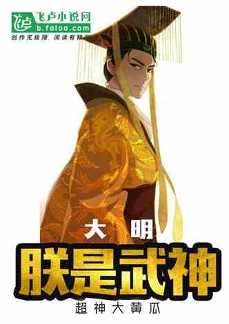 从湖南株洲到襄阳站需要换乘吗?游戏画面