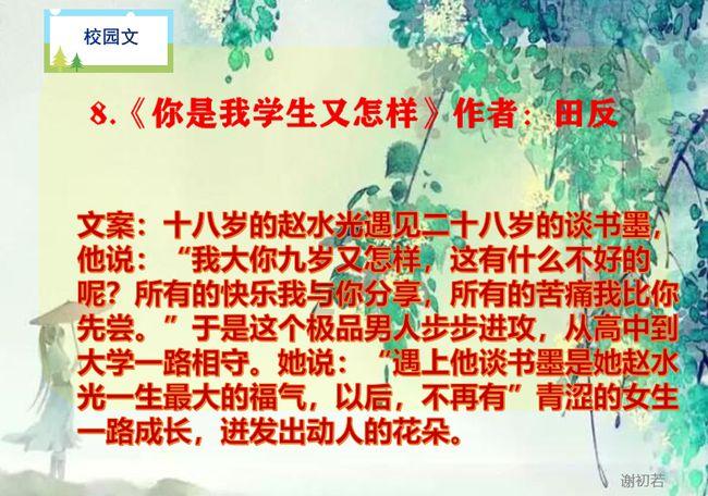 华金证券：A股新能源到底了吗？