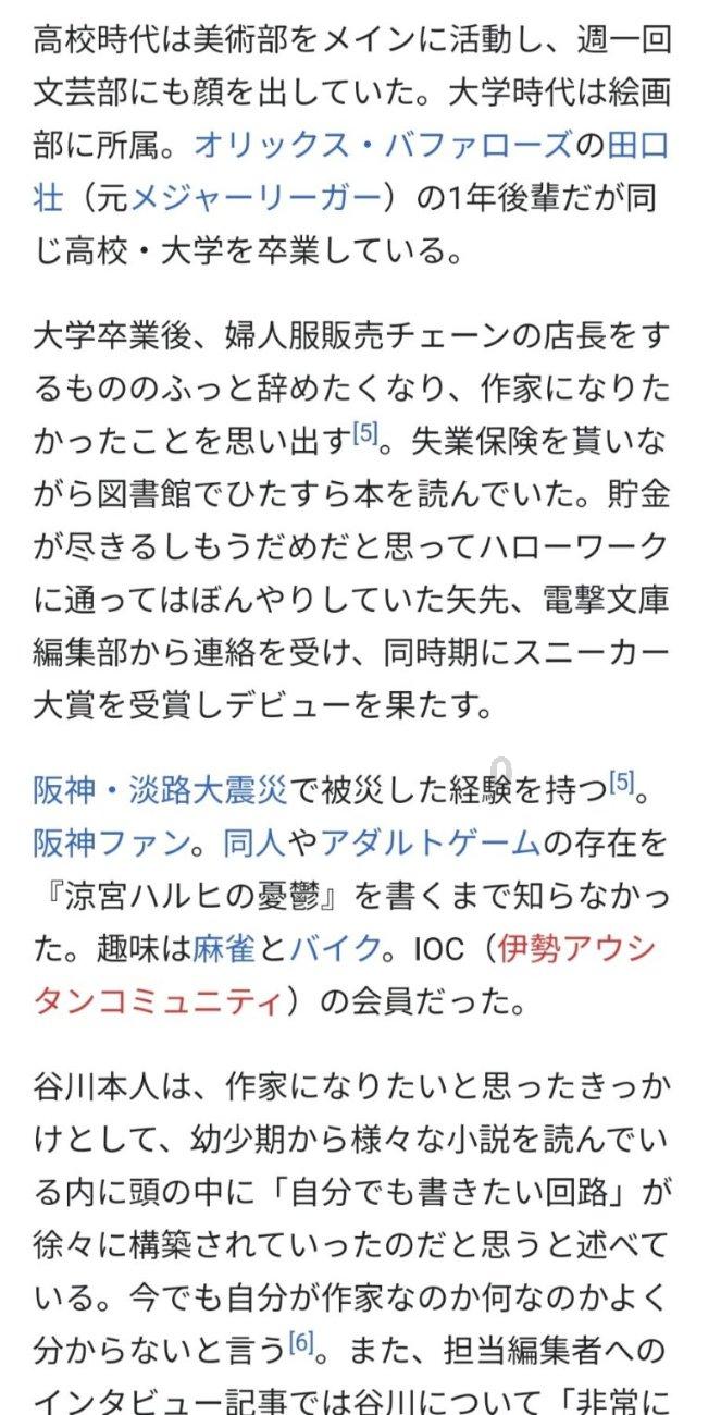 动物狂欢夜